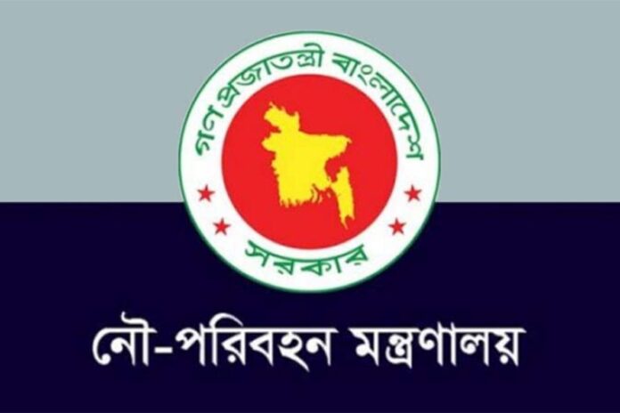 বিআইডব্লিউটিএ ও বিআইডব্লিউটিসি’র ১৬ কর্মকর্তাকে স্ট্যান্ড রিলিজ