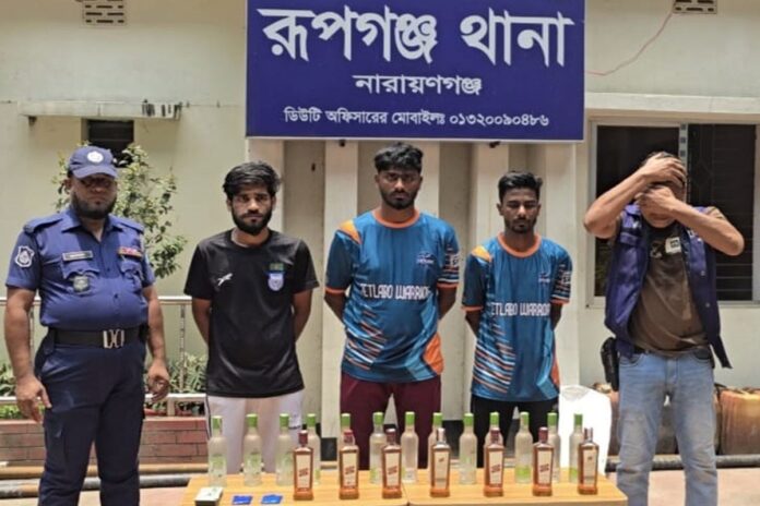 1779637417-13522768b631313d22e469a4033b1936 রূপগঞ্জে মদ ও ইয়াবাসহ ৩ মাদক কারবারি গ্রেফতার