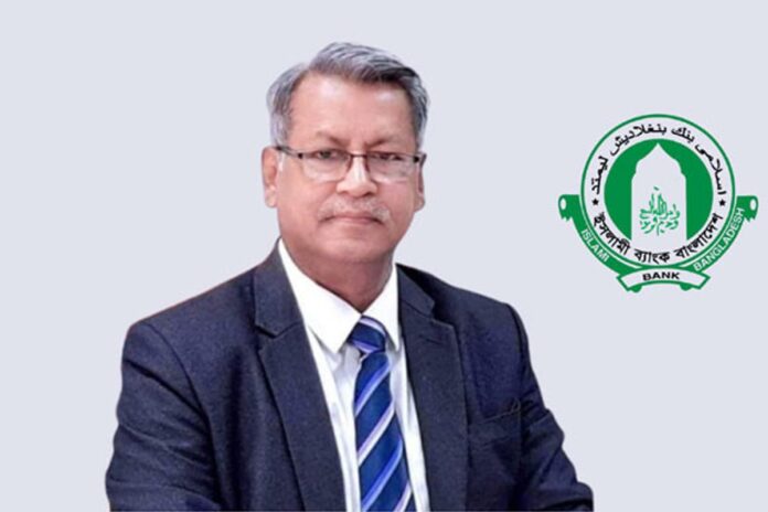 1779641793-3e677c044cd6bf7f243c766c269d37c5 ইসলামী ব্যাংকের নতুন চেয়ারম্যান মো. খুরশীদ আলম