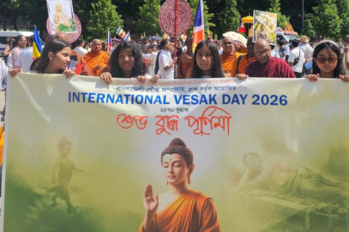 প্রথমবারের মত প্যারিসে বুদ্ধ জয়ন্তী উৎসব
