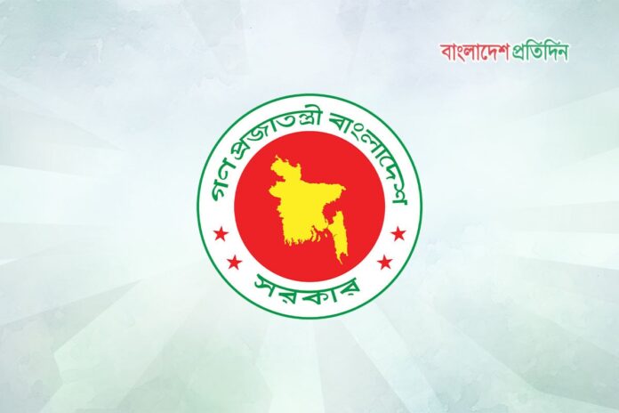 ঈদের ছুটি শেষে সোমবার খুলছে অফিস