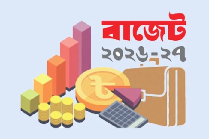 1780284943-752d89e0b5bdaefe4138de4100692f16 সংকটেও ধারকর্জের মহাবাজেট