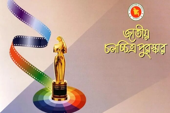 বিতর্কের মুখে জাতীয় চলচ্চিত্র পুরস্কারে রদবদল, সংশোধিত প্রজ্ঞাপন জারি