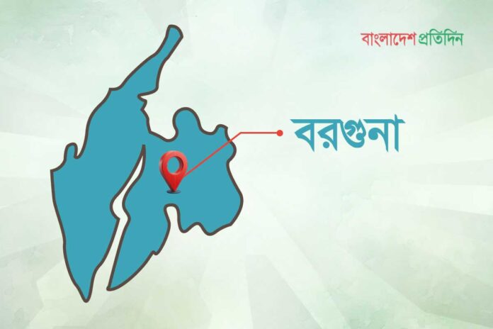 বরগুনা জেলা পরিষদ ডাকবাংলো থেকে মা ও দুই মেয়েশিশুর মরদেহ উদ্ধার