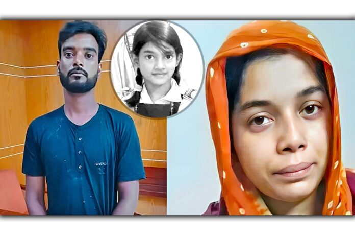 রামিসা ধর্ষণ-হত্যা মামলার রায় ৭ জুন