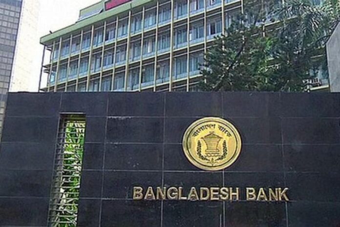 বন্ধ শিল্প চালু করতে ২০ হাজার কোটি টাকার তহবিল গঠন
