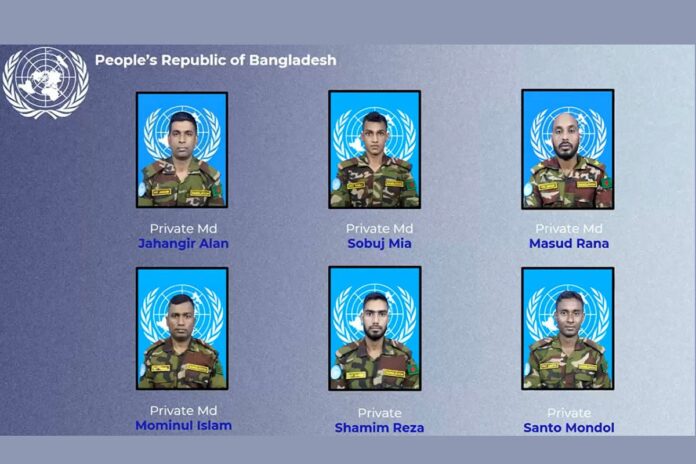 মরণোত্তর জাতিসংঘ ‘ড্যাগ হ্যামারশোল্ড’ পদক পেলেন ছয় বাংলাদেশি শান্তিরক্ষী