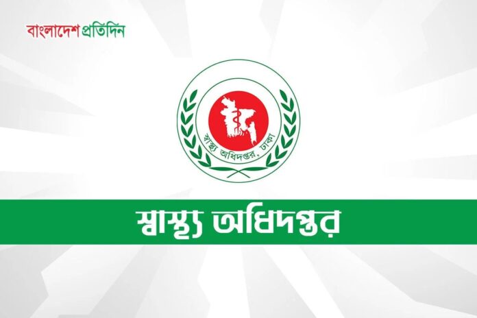হামের উপসর্গ নিয়ে আরও তিন শিশুর মৃত্যু