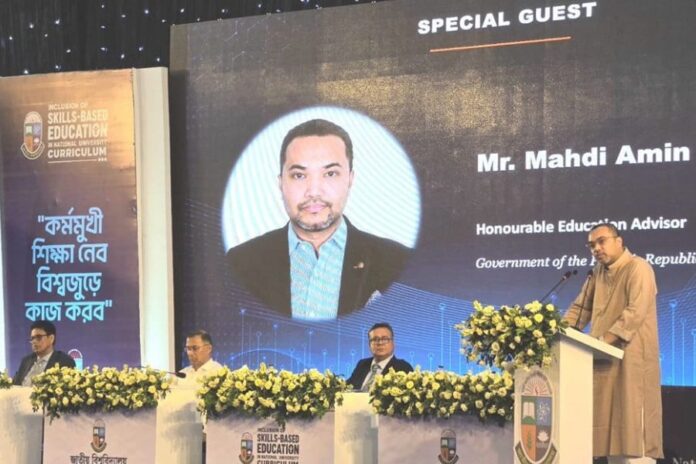 জাতীয় বিশ্ববিদ্যালয় নিয়ে প্রধানমন্ত্রীর কর্মপরিকল্পনার কথা জানালেন মাহদী আমিন