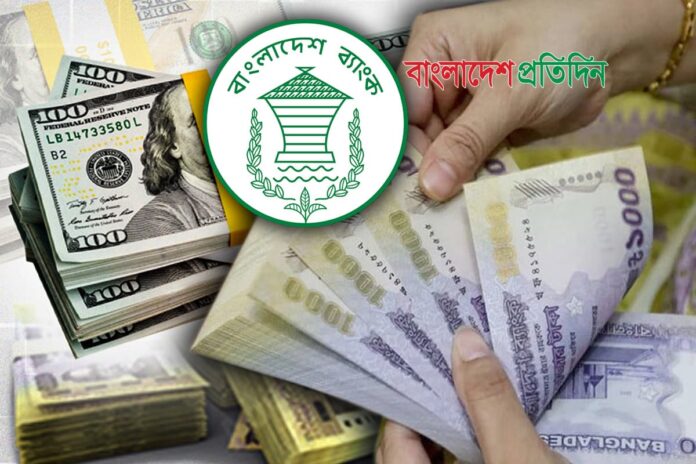 জুনের ৬ দিনে প্রবাসী আয় এলো ৬৮ কোটি ডলার