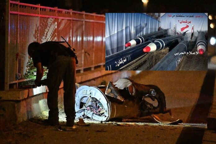 ইরানের পর ইয়েমেন থেকেও ক্ষেপণাস্ত্র হামলা, ইসরায়েলজুড়ে সতর্কতা সাইরেন
