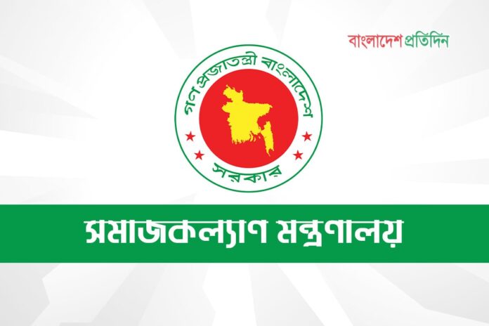 ক্যান্সার-কিডনিসহ ৬ রোগের চিকিৎসায় সাড়ে ৪৯ কোটি টাকা বরাদ্দ