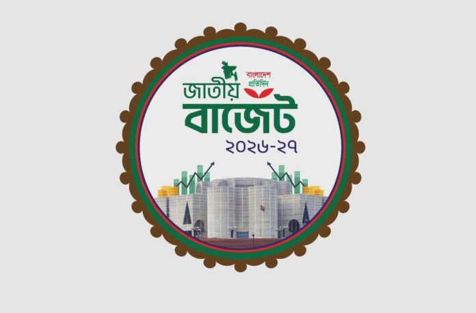স্বাস্থ্যখাতকে শক্তিশালী করতে অতীতের সব রেকর্ড ছাড়াচ্ছে বাজেট