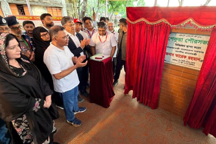 পেকুয়া পৌরসভার ভিত্তিপ্রস্তর স্থাপন করলেন প্রধানমন্ত্রী