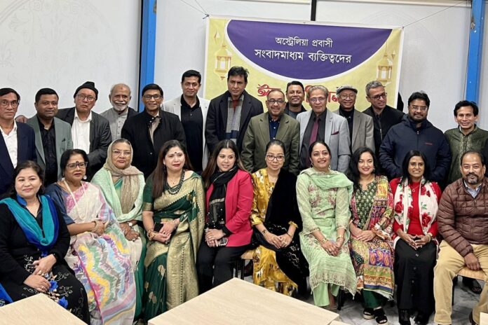 1781360700-f22346394ebd5ab752aca6f6976c7a1e সিডনিতে ঈদ পুনর্মিলনী অনুষ্ঠান