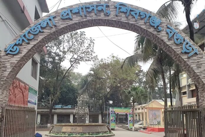 পাল্টে যাচ্ছে বগুড়ার শিবগঞ্জ উপজেলার নাম