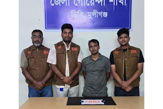 1781402357-d99119ca42e35bfa7fbc7fba9ab1d88a মুন্সিগঞ্জে ৪০০ পিস ইয়াবাসহ মাদক ব্যবসায়ী গ্রেফতার