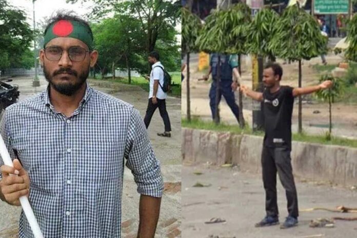 আবু সাঈদ হত্যা মামলার পূর্ণাঙ্গ রায় প্রকাশ