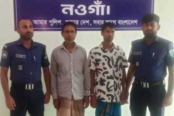 সম্পত্তির লোভে বৃদ্ধা মাকে নির্যাতন, গ্রেফতার দুই ছেলে