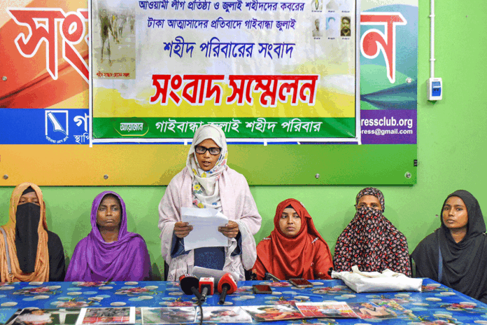 জুলাই শহীদদের কবরের টাকা আত্মসাতের অভিযোগ
