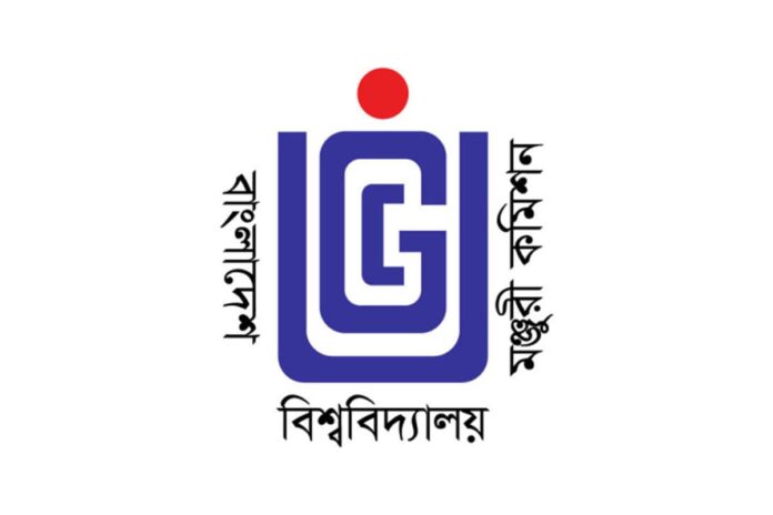 ইউজিসির ৯ কর্মকর্তার দায়িত্বে রদবদল