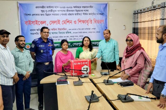 1781779072-1ffd18ad3179b1d5b7ac1afd0d77baa9 শেরপুরে ক্ষুদ্র নৃগোষ্ঠী শিক্ষার্থীদের মধ্যে শিক্ষাবৃত্তি ও বাইসাইকেল বিতরণ