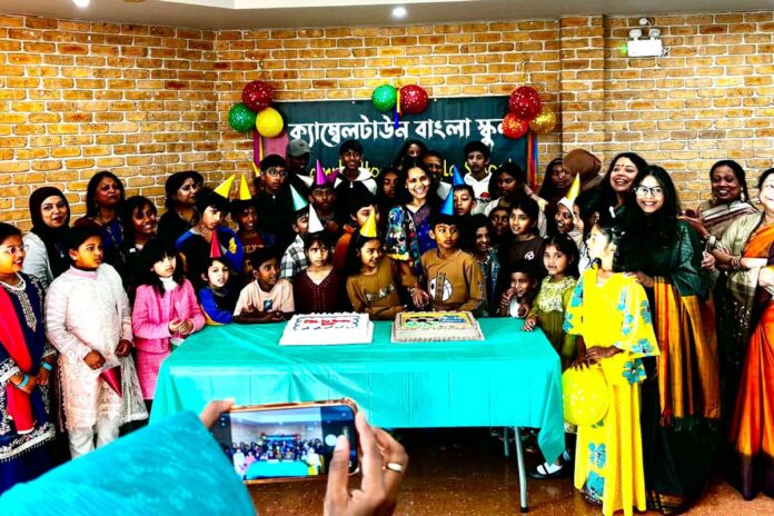 সিডনিতে ক্যাম্বেলটাউন বাংলা স্কুলের চলচ্চিত্র প্রদর্শনী ও ঈদ পুনর্মিলনী অনুষ্ঠিত