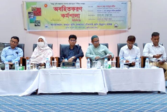 বগুড়ায় টেকসই কৃষি উন্নয়ন প্রকল্পের অবহিতকরণ সভা