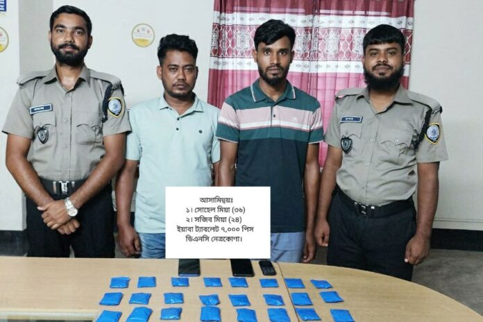 1782267665-f2378eed4798a4f9084cd8c5f3a8251d মোটরসাইকেলের ইঞ্জিনে লুকানো ৭ হাজার ইয়াবা উদ্ধার, আটক ২