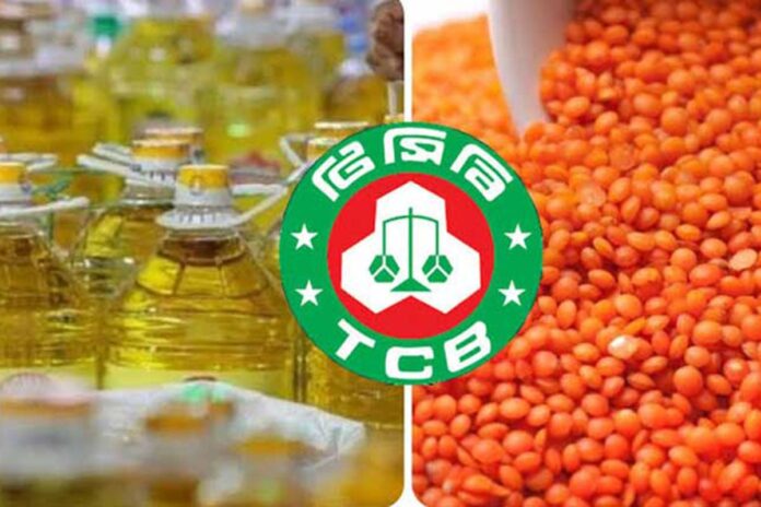 টিসিবি জন্য কেনা হচ্ছে ৮১২ কোটি টাকার মসুর ডাল ও ভোজ্য তেল