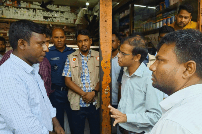 কুষ্টিয়ায় অ্যাপসের মাধ্যমে নকল ওষুধ বিক্রি, জরিমানা