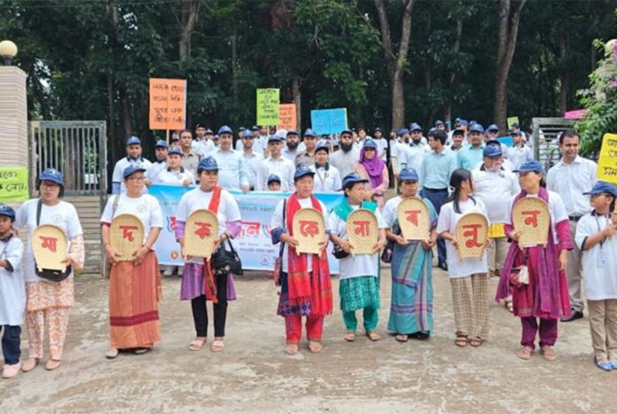 খাগড়াছড়িতে মাদকবিরোধী দিবসে র‍্যালি