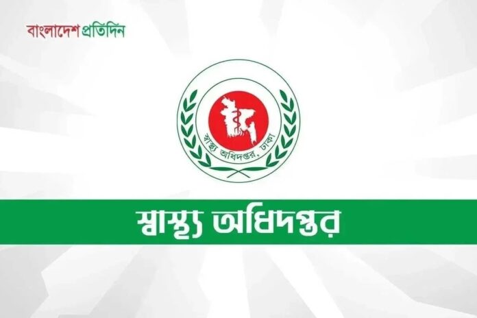 ২৪ ঘণ্টায় হাম সন্দেহে ৬ শিশুর মৃত্যু