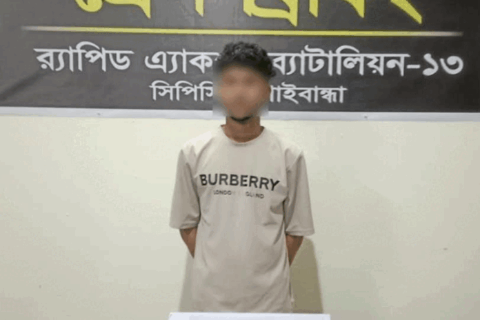 গাইবান্ধায় অপহরণের তিন মাস পর স্কুলছাত্রী উদ্ধার, যুবক গ্রেফতার
