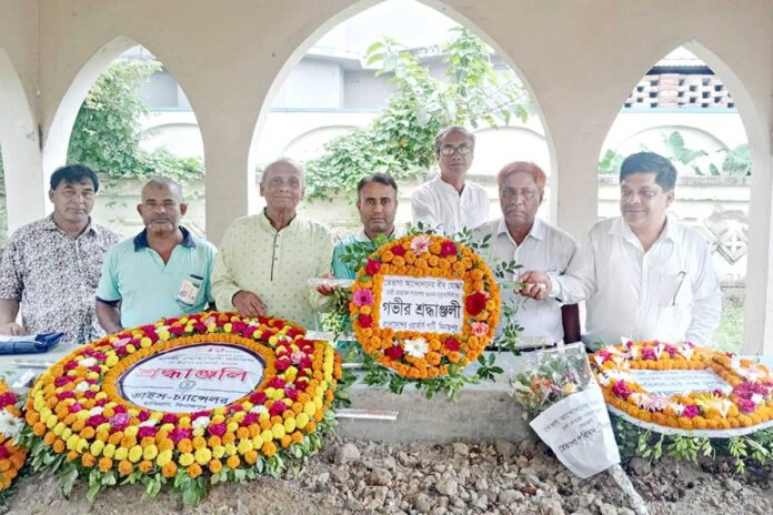 তেভাগা আন্দোলনের জনক হাজী দানেশের মৃত্যুবার্ষিকী পালিত