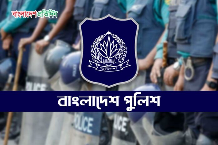 পুলিশ প্রশাসনে বড় ধরনের রদবদল