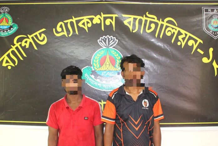 সিরাজগঞ্জে ১০ কেজি গাঁজাসহ গ্রেফতার ২