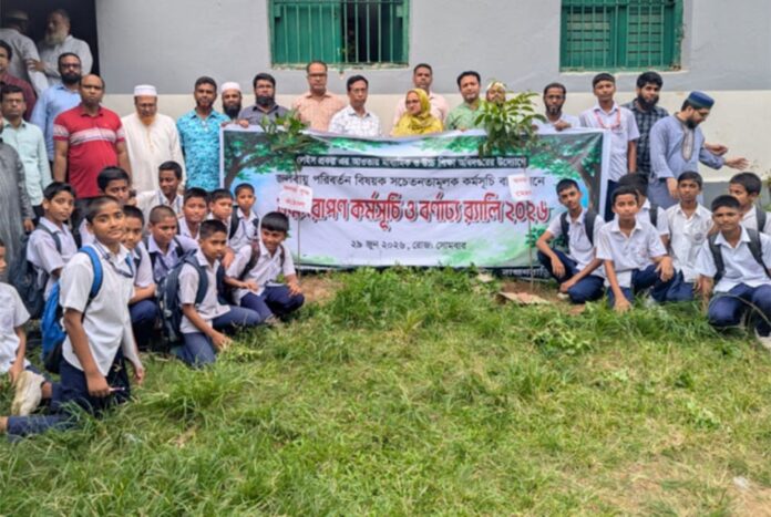 ব্রাহ্মণবাড়িয়ায় বৃক্ষরোপণ কর্মসূচি