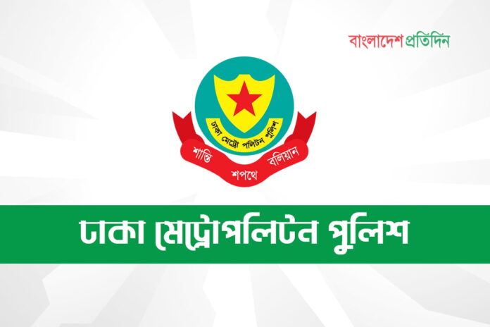 এইচএসসি পরীক্ষা: কেন্দ্রের ২০০ গজে জনসাধারণের প্রবেশ নিষিদ্ধ