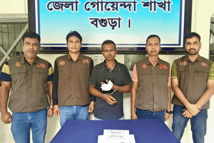 বগুড়ায় কুকুর হত্যা চেষ্টা মামলায় ফার্নিচার ব্যবসায়ী গ্রেফতার