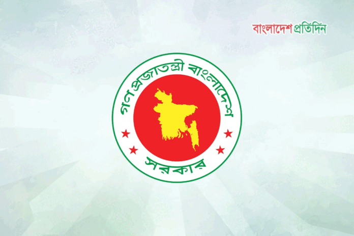 একটি নতুন থানা ও তিনটি উপজেলা গঠনের সিদ্ধান্ত