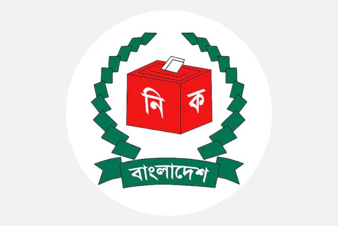 স্থানীয় সরকার নির্বাচন আয়োজনের প্রস্তুতি শুরু করেছে ইসি