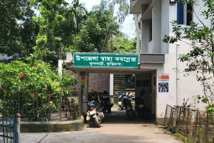 কুড়িগ্রামে শিয়ালের আক্রমণে ২ নারী আহত