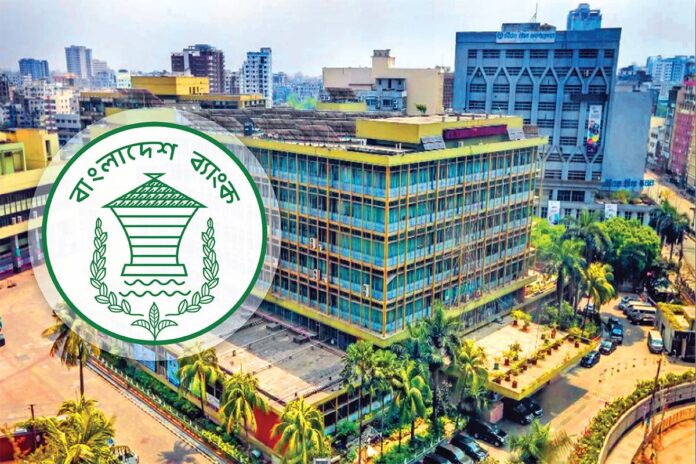 1782912447-498002aeadb7ce885b20d9ef10387569 বাংলা কিউআর কোডে লেনদেনে নতুন নির্দেশনা বাংলাদেশ ব্যাংকের, সার্কুলার জারি